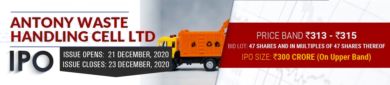 Antony Waste Handling Cell Limited